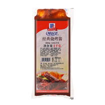 Goût Good Beauty Classic BBQ Barbecue Sauce 1kg Commercial Cured Five Flowers Meat Fried Strings Brossé Sauce Seasoned Korean Grilled Meat Dip Sauce