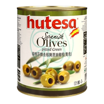 Fortesa pitted green olive can 3kg commercial Spanish imported salad western food pasta baking pizza
