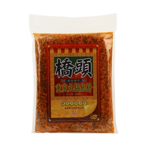 Chongqing Qiaotou spicy old butter hot pot base 2 5kg commercial large package restaurant special fragrant pot seasoning