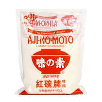 Ajinomoto Red Bowl brand MSG household crude essence 1KG sodium glutamate 99% substitute for chicken essence for cooking large bags for commercial use