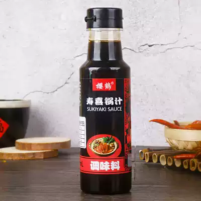 Authentic Sakura Crane Japanese Suki Sauce 460ml Shouxi Pot Sauce Sauce Hot Pot Soup 4 Times Concentrated