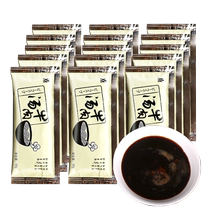Mishima beef soup 40g*40 bags Japanese beef ramen juice Huainan beef soup seasoning concentrated beef bone soup bag