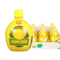 Imported Italian yellow lemon juice 200ml*12 full box commercial concentrated original juice for baking cakes for milk tea shop