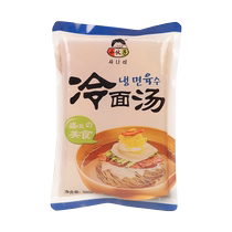 Young man cold noodle soup 300g*40 bag pack full case of commercial non - concentrated juice Korean soup