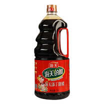 Haitian Tianding sweet vinegar 1 9L Cantonese specialty household pigs feet ginger vinegar sweet vinegar maternal postpartum vinegar sweet and sour flagship store