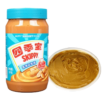 Sijibao Smooth Peanut Butter 1kg Peanut Noodle Sauce Hot Pot Dipping Commercial Sandwich Bread Spread Dipping Sauce