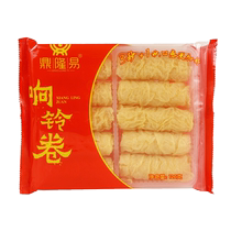 Bell roll tofu skin roll hot pot ingredients snail powder three-second deep-fried bean curd bean curd roll 24 packs full box commercial wholesale