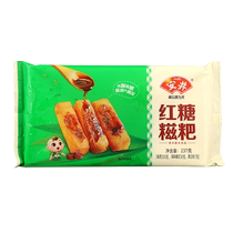 Anjing brown sugar glutinous rice cake whole box commercial hot pot ingredients open bag fried ready-to-eat snacks semi-finished rice cake glutinous rice cake