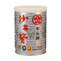 Authentic Niutou brand Taiwanese sand tea sauce Chaoshan specialty hot pot restaurant special dipping sauce commercial vat Shantou Xiamen noodles