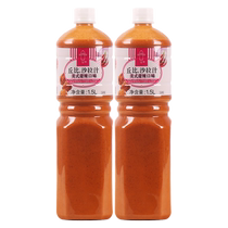 Kewpie Salad Sauce American Sweet Spicy Flavor 1 5L Fried Chicken Fried Fish BBQ French Fries Dip Vegetable Fruit Sweet Spicy Sauce