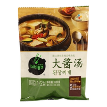 Bibigo Korean soybean paste soup 450g*2 bags Korean style instant soup heated ready-to-eat tofu soup microwave food