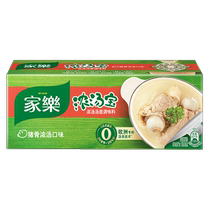 Knorr Soup Treasure Soupe au poulet pour enfants Paquet de matériel aux champignons Stock élevé Bouillon dos concentré Ménage Petit emballage Base de soupe Paquet de soupe