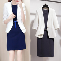 High-end professional suit female spring and autumn OL temperament goddess fan beauty salon work clothes dress front desk suit skirt