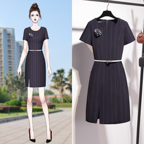 High-end professional dress 2021 new summer temperament goddess fan stripe jewelry store sales department overalls