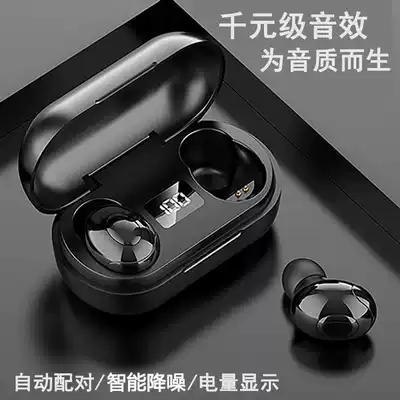 Original vivo Bluetooth headset wireless IQ00 NEX X23 X21 X9 Z1 youth version Z3 U1 y73y69