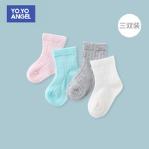 Baby Socks Spring Summer Thin Newborn Baby Cotton Socks Boy Girl Midbarrel Mesh Socks children breathable Four Seasons