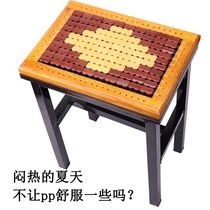 Small cushion Summer cushion Summer breathable student bench cooling Mahjong seat cushion stool cushion Clothing factory seat cushion Fart pad