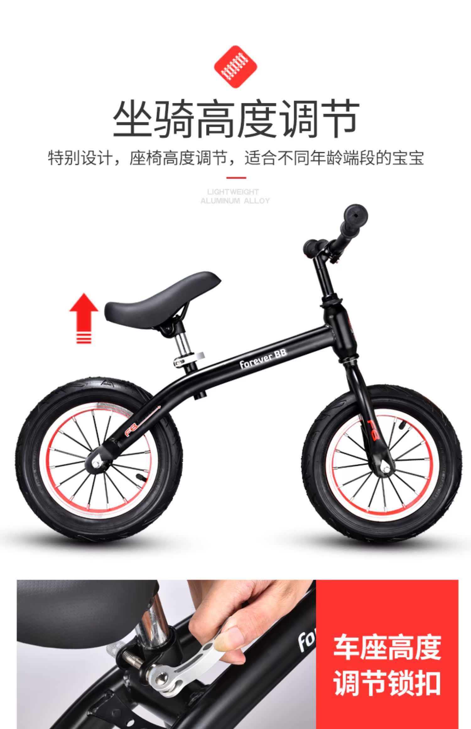 xe thăng bằng lamicka Xe cân bằng trẻ em Đức không có bàn đạp trượt 1-2346 xe đạp hai bánh 12 inch hai trong một - Smart Scooter giá xe cân bằng