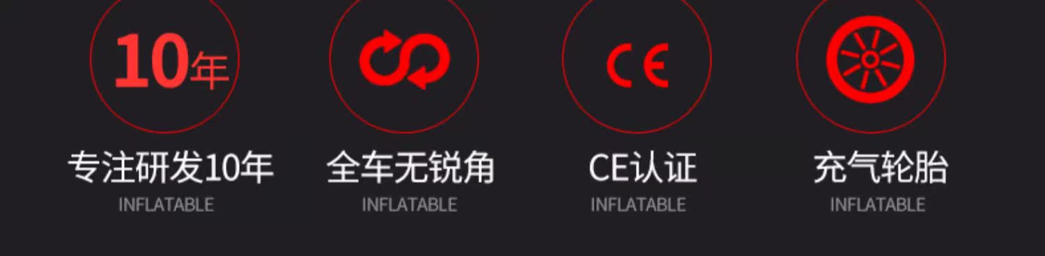 Xe cân bằng trẻ em Đức không có bàn đạp trượt 1-2346 xe đạp hai bánh 12 inch hai trong một - Smart Scooter xe thăng bằng starider