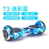 Xe điện cân bằng thông minh TK xe hai bánh trẻ em người lớn xe tay ga trẻ em xoắn hai bánh trôi xe somatosensory song song Smart Scooter