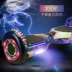 Xe điện cân bằng thông minh TK xe hai bánh trẻ em người lớn xe tay ga trẻ em xoắn hai bánh trôi xe somatosensory song song 	xe thăng bằng xiaolexiong Smart Scooter