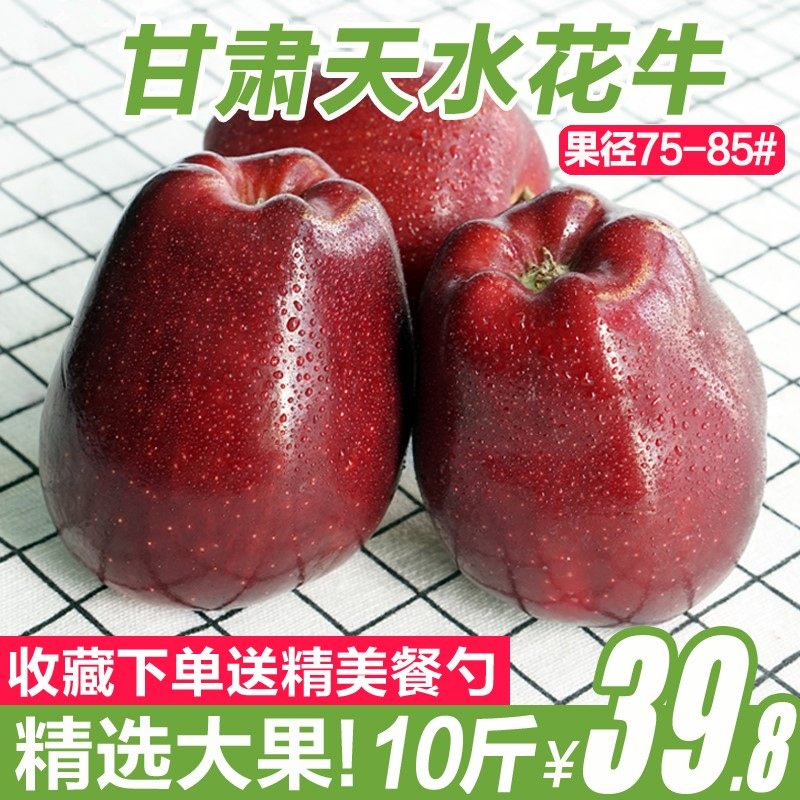 淘宝网优惠券3元