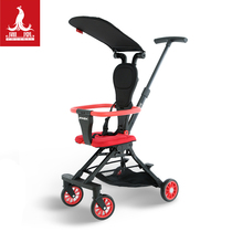 Phoenix Sneak God Instrumental Trolley Light Foldable Two-way High Landscape Children Kid Simple Baby Stroller