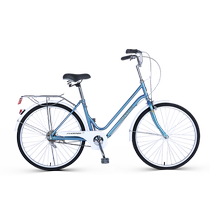 Phoenix New Bike Womens Style 24 Inch 26 Inch Single Variable Speed Adult Light City Student Commuters car adults