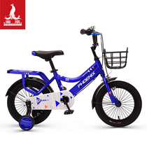 Phoenix Child 12 12 14 16 18 inch Boy Baby Girl Princess Cycling Single Speed Cycling