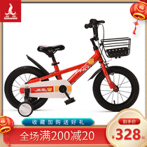 Phoenix brand new children bike boy girl small baby 14 14 16 18 inch baby outdoor bike
