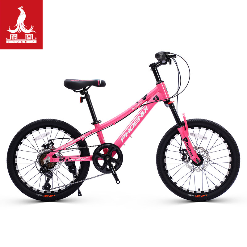 Phoenix aluminum alloy mountain bike bicycle 20 22 inch variable speed male and female students youth shock-absorbing bicycle