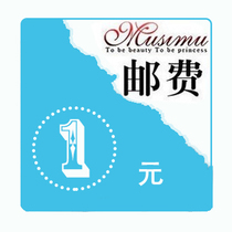 you fei cha jia dedicated bu pai links need to fill as much money you enter the purchase quantity