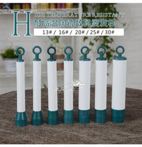 220V big head ceramic perm bar 24V small head hot digital bar hairdressing ceramic perm hot curling hair bar