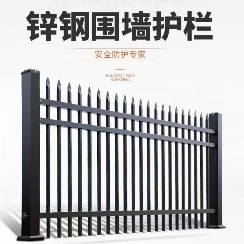 荣远金属制品的LOGO
