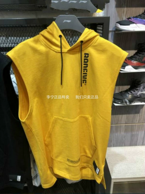 Áo len Li Ning chính hãng 19 Mùa hè Bóng rổ nam mới dành cho nam Áo len rộng tay áo len AWDP231 - Thể thao lông cừu / jumper áo hoodie nữ hàn quốc form rộng