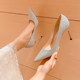 ຊຸດແຕ່ງງານຕົ້ນຕໍໄປເຊຍກັນເງິນສູງ heels ເກີບ wedding ແມ່ຍິງ summer stiletto ແຫຼມ toe bridesmaid ຕອນແລງ dress bride Xiuhe ສອງໃສ່