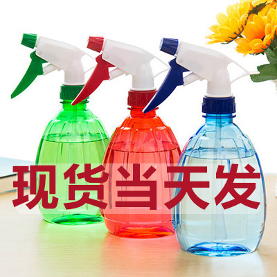 Air pressure spray bottle with small watering pot Watering Pot Pressure Spray Pot Watering Watering Pots Home Gardening Plants