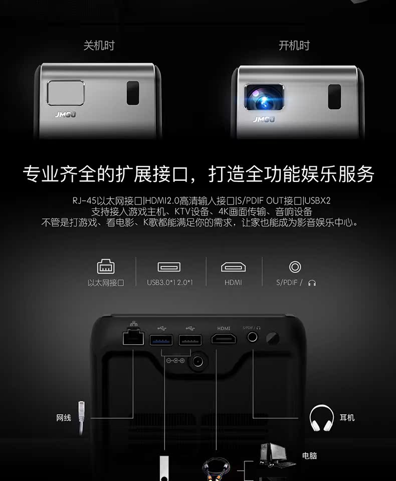 Nut J6S máy chiếu gia đình HD 1080P thông minh micro không dây wifi không có màn hình TV máy chiếu gia đình văn phòng nhỏ Android Điện thoại di động Apple có màn hình chiếu trái và phải hình thang