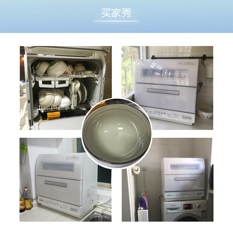panasonic/����ϴ���nptr1wrcn