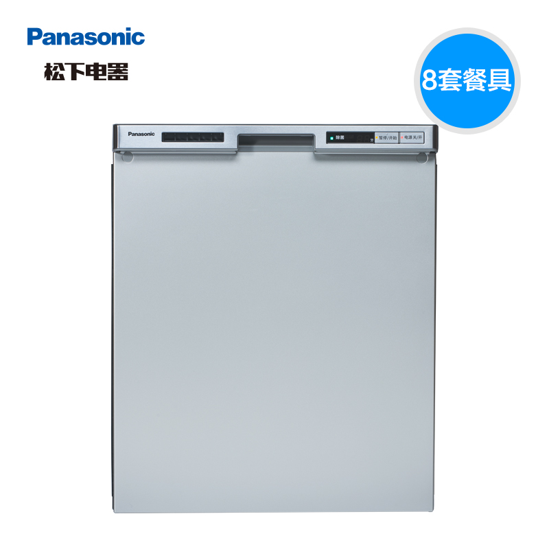 panasonic/ձǶʽϴnp45r1dta