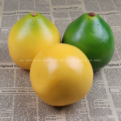 38 БЕСПЛАТНАЯ ДОСТАВКА ИМЕРИЯ ДОПОЛНЕНИЯ ЖЕЛТИЯ ГРПФРУТ МОДЕЛ