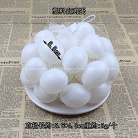 30 пластиковых белых яиц