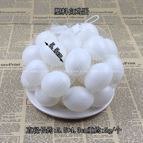 Реалистичная пластиковая фигурка, игрушка, реквизит для фотографии, «сделай сам»