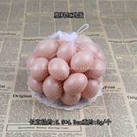 30 пластиковых красных яиц 30