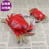 38 БЕСПЛАТНАЯ ПЕРЕДАЧАЯ СДЕЛАЧА