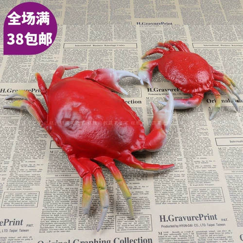 38 БЕСПЛАТНАЯ ПЕРЕДАЧАЯ СДЕЛАЧА