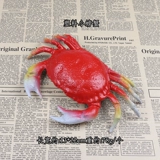 38 БЕСПЛАТНАЯ ПЕРЕДАЧАЯ СДЕЛАЧА