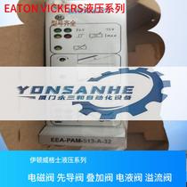 Original Weiss proportional amplifier EEA-PAM-533-A-32 manufacturer VICKER grid S amplifier board model