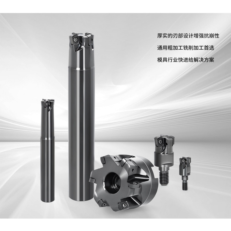 TEBL特固克双面BLMP0603R刀片:不锈钢钛合金开粗加工利器,高效铣削新选择!🔧-其他铣刀-淘宝百科网