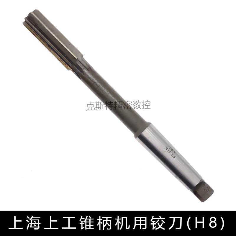 Upper Work Cone Handle Machine With Articulated Knife HSS High Speed Net H8 Articulated Knife 3 4 5 6 7 8 9 10 12-20mm